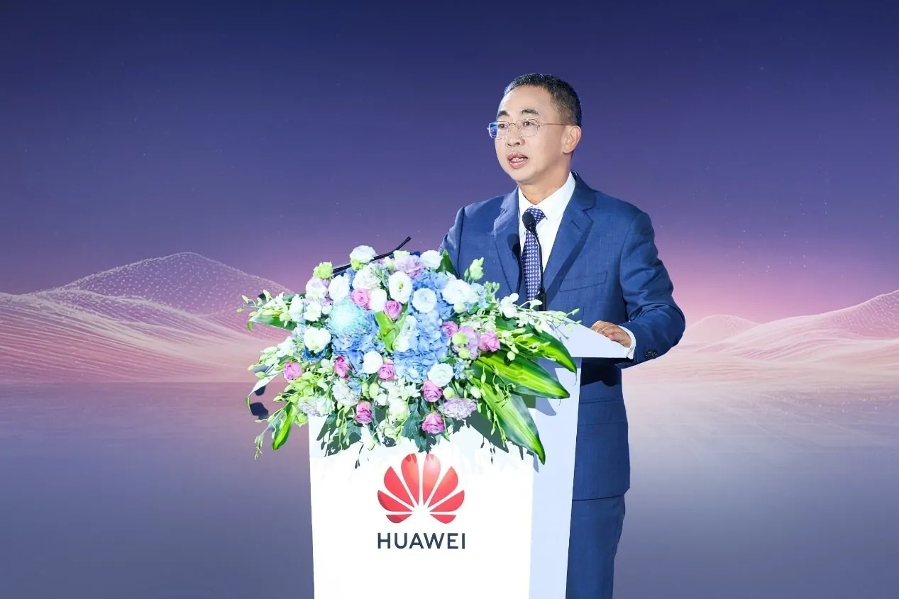 Huawei, Sektörün Geleceğini Şekillendiren Şebeke Etkileşimli AIDC Stratejisini Açıkladı