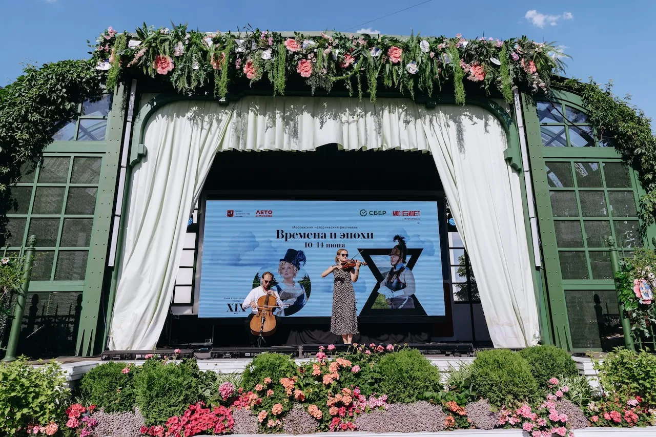 Moskova, “Zamanlar ve Çağlar” festivali ile ziyaretçilerini tarihte yolculuğa çıkardı